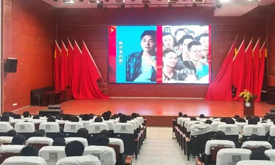 聚力初三,笃行致远——团结学校九年级中考动员大会圆满举行-第28张图片-四季读书网 聚力初三,笃行致远——团结学校九年级中考动员大会圆满举行-第28张图片-四季读书网