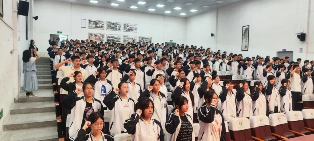 聚力初三,笃行致远——团结学校九年级中考动员大会圆满举行-第32张图片-四季读书网 聚力初三,笃行致远——团结学校九年级中考动员大会圆满举行-第32张图片-四季读书网