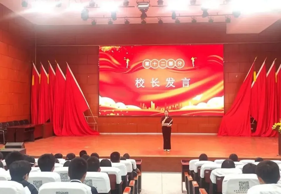 聚力初三,笃行致远——团结学校九年级中考动员大会圆满举行-第38张图片-四季读书网 聚力初三,笃行致远——团结学校九年级中考动员大会圆满举行-第38张图片-四季读书网