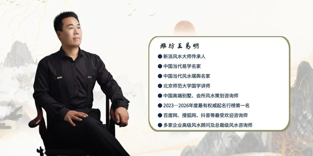 孩子在初三学习很努力但成绩不见提升,山东潍坊王易明帮你找到合适的学习方法!-第3张图片-四季读书网 孩子在初三学习很努力但成绩不见提升,山东潍坊王易明帮你找到合适的学习方法!-第3张图片-四季读书网