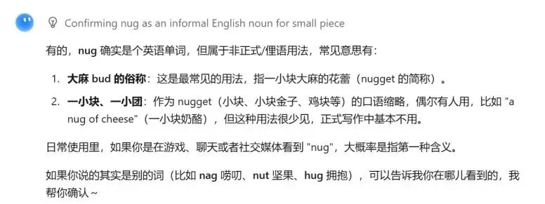 初一,女儿跟我聊她的“家产”……-第2张图片-四季读书网