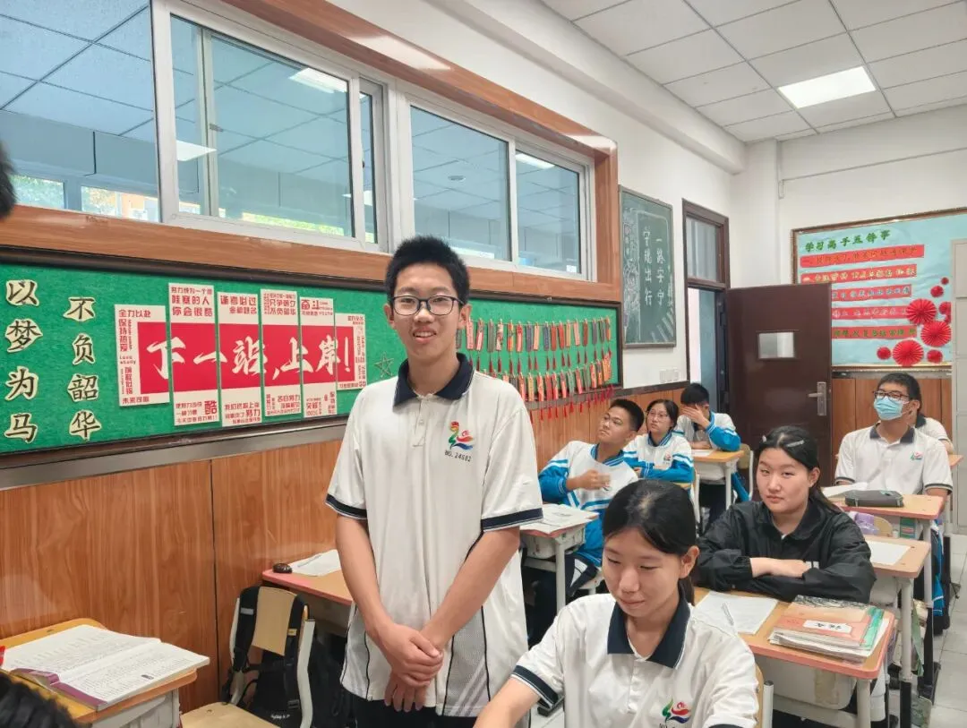 “室”界皆风景,文化润人心——昌平二中初三年级“最美教室”评选-第10张图片-四季读书网