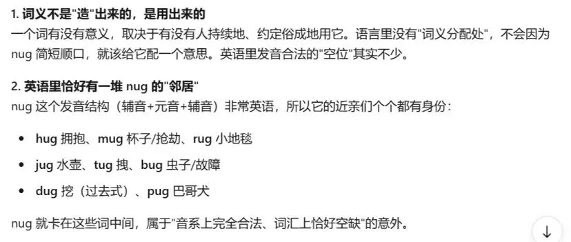 初一,女儿跟我聊她的“家产”……-第4张图片-四季读书网
