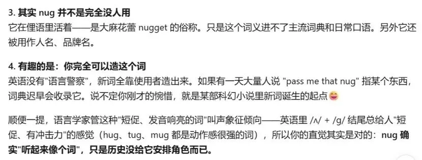 初一,女儿跟我聊她的“家产”……-第5张图片-四季读书网