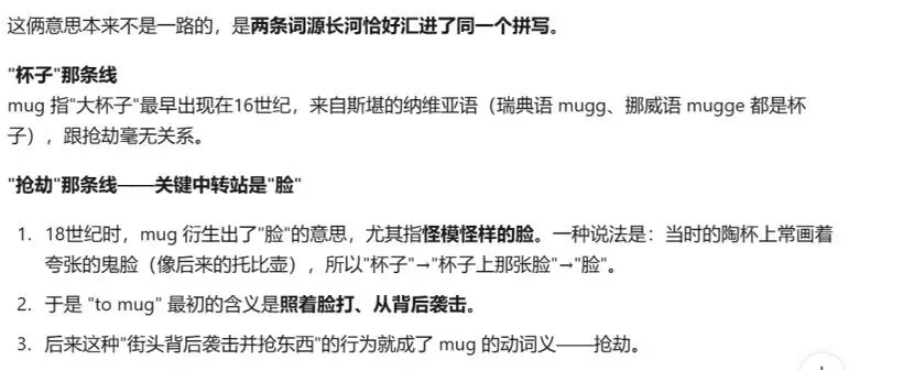初一,女儿跟我聊她的“家产”……-第6张图片-四季读书网