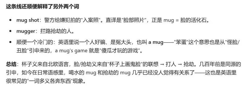 初一,女儿跟我聊她的“家产”……-第7张图片-四季读书网