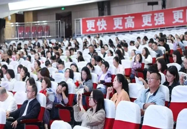 提升教师素养,助力高考研究-第3张图片-四季读书网