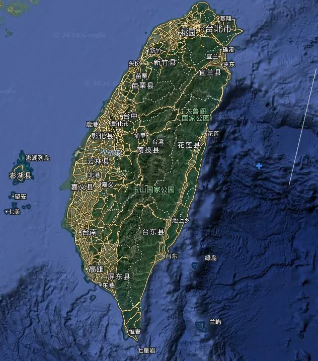2026年广西卷地理高考真题:第18题.【强烈推荐学习】大气的受热过程气压大气运动风天气系统气团高压低压冷锋、台湾岛——官方答案与解析-第3张图片-四季读书网 2026年广西卷地理高考真题:第18题.【强烈推荐学习】大气的受热过程气压大气运动风天气系统气团高压低压冷锋、台湾岛——官方答案与解析-第3张图片-四季读书网