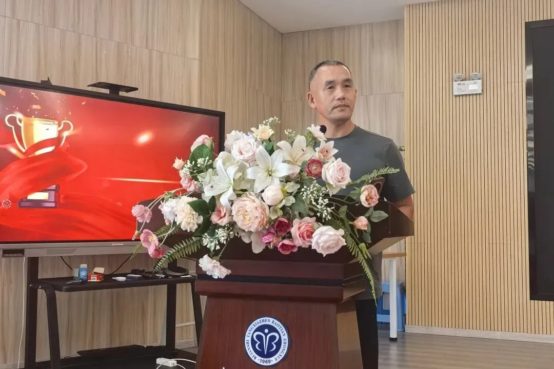 表彰先进树榜样,蓄力中考启新程——鲍田中学召开九年级先进生表彰会暨动员会-第18张图片-四季读书网 表彰先进树榜样,蓄力中考启新程——鲍田中学召开九年级先进生表彰会暨动员会-第18张图片-四季读书网