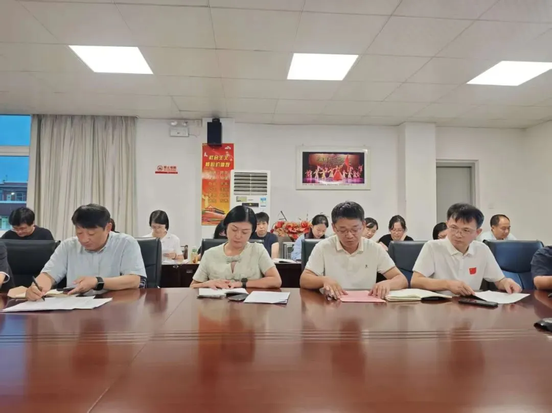 泉州一中召开2026届中考复盘分析交流会-第3张图片-四季读书网 泉州一中召开2026届中考复盘分析交流会-第3张图片-四季读书网