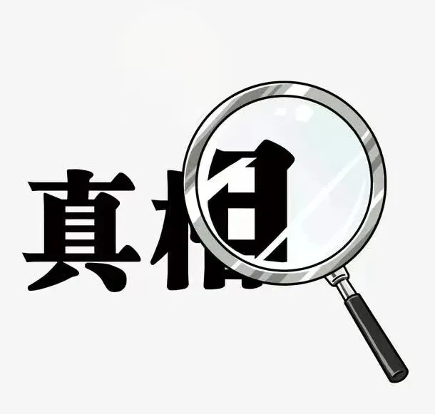 合肥中考“二批次”真相:不是上不了好高中,是你没看懂这26所-第2张图片-四季读书网 合肥中考“二批次”真相:不是上不了好高中,是你没看懂这26所-第2张图片-四季读书网