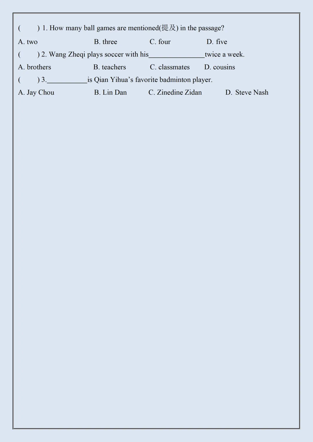 【初一】2026秋七年级上册英语单元语法点专项练习空白版,有高清完整版可打印-第11张图片-四季读书网 【初一】2026秋七年级上册英语单元语法点专项练习空白版,有高清完整版可打印-第11张图片-四季读书网