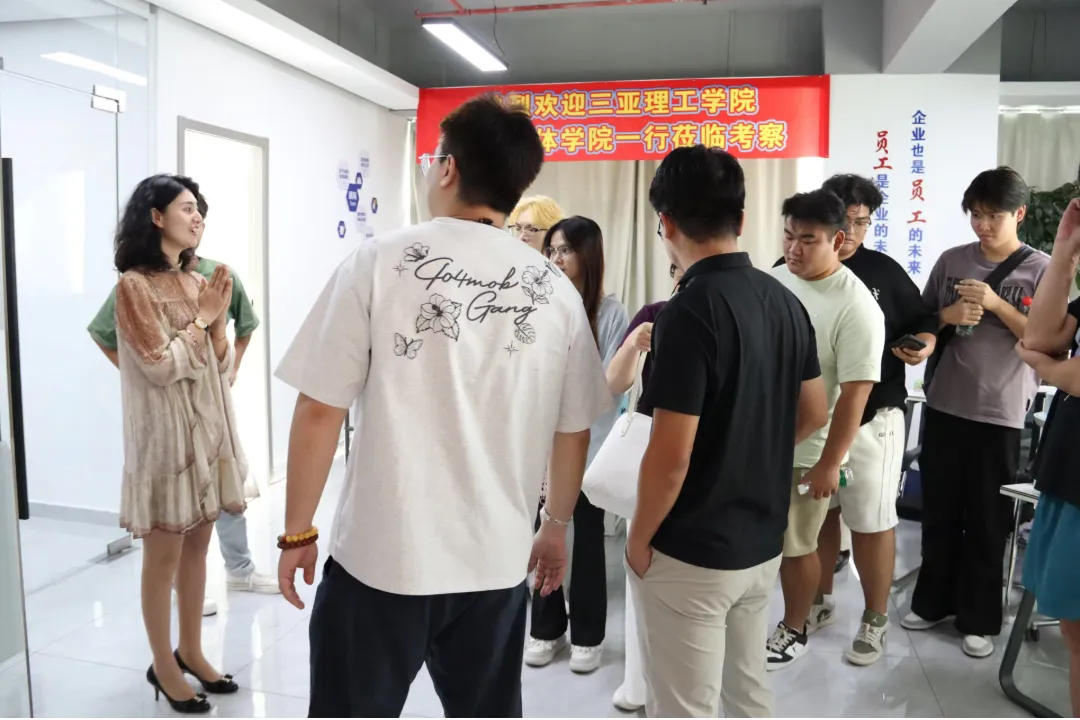 光影绘家国,实战庆双节!三亚理工学子真题真做赋能企业项目-第19张图片-四季读书网