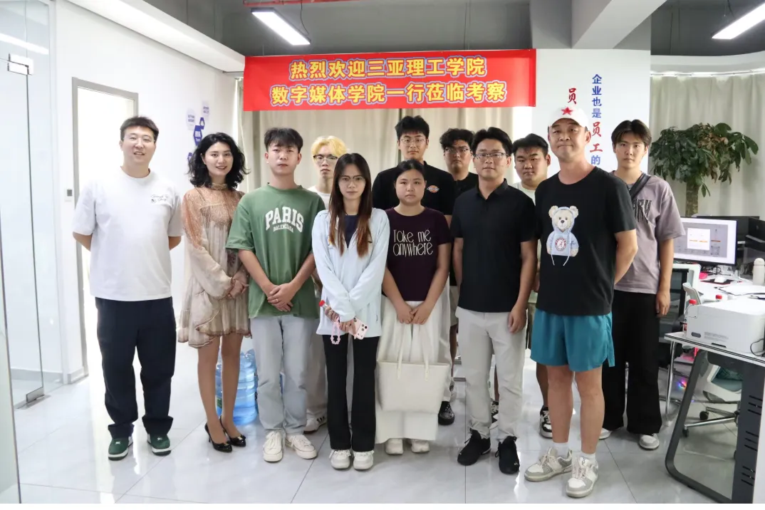 光影绘家国,实战庆双节!三亚理工学子真题真做赋能企业项目-第37张图片-四季读书网