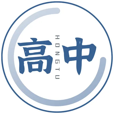 高考600分,为什么越来越不值钱?-第9张图片-四季读书网 高考600分,为什么越来越不值钱?-第9张图片-四季读书网