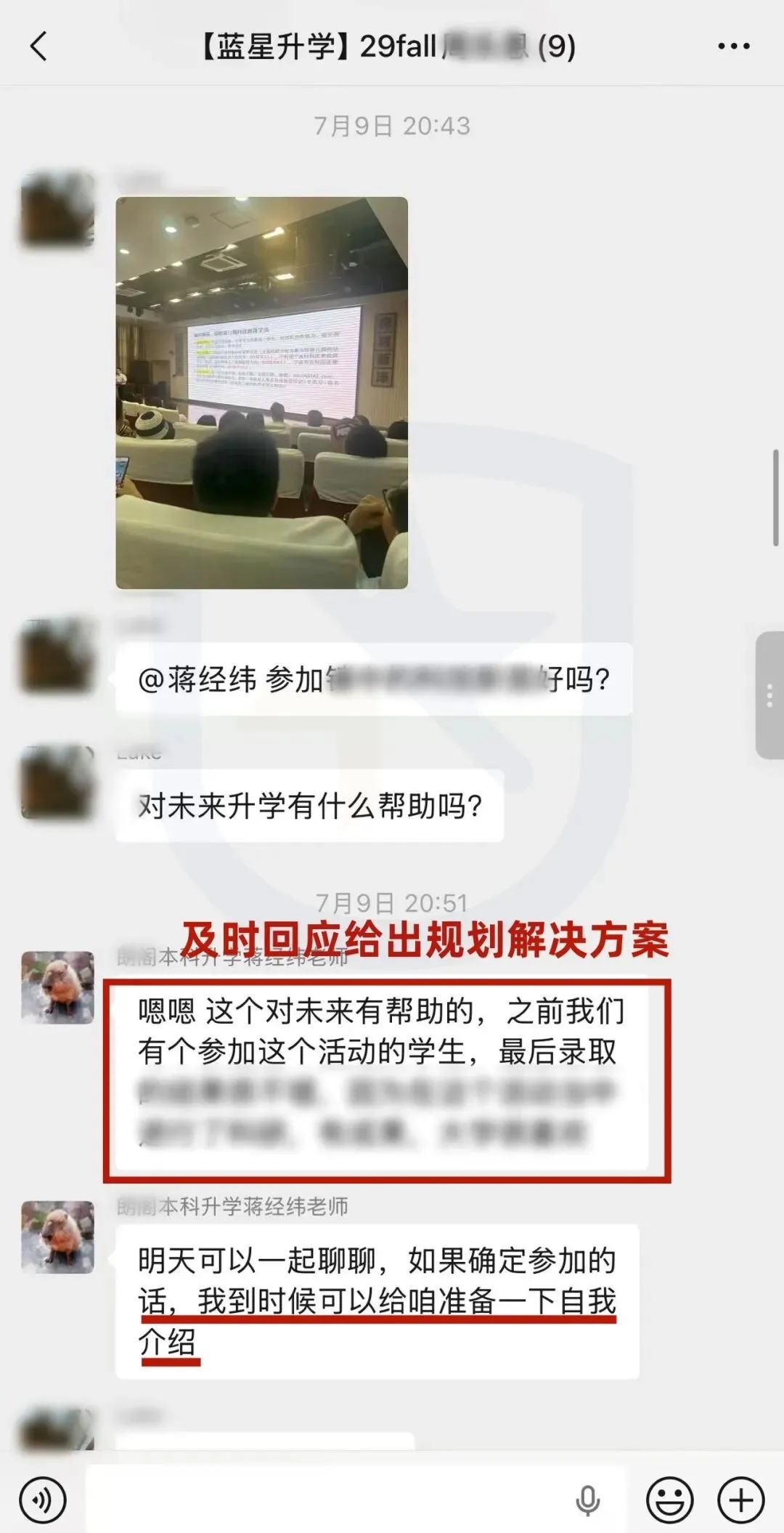 考点预测 | 爱德思数学P1真题拆解,吃透题型冲刺A*!-第54张图片-四季读书网 考点预测 | 爱德思数学P1真题拆解,吃透题型冲刺A*!-第54张图片-四季读书网