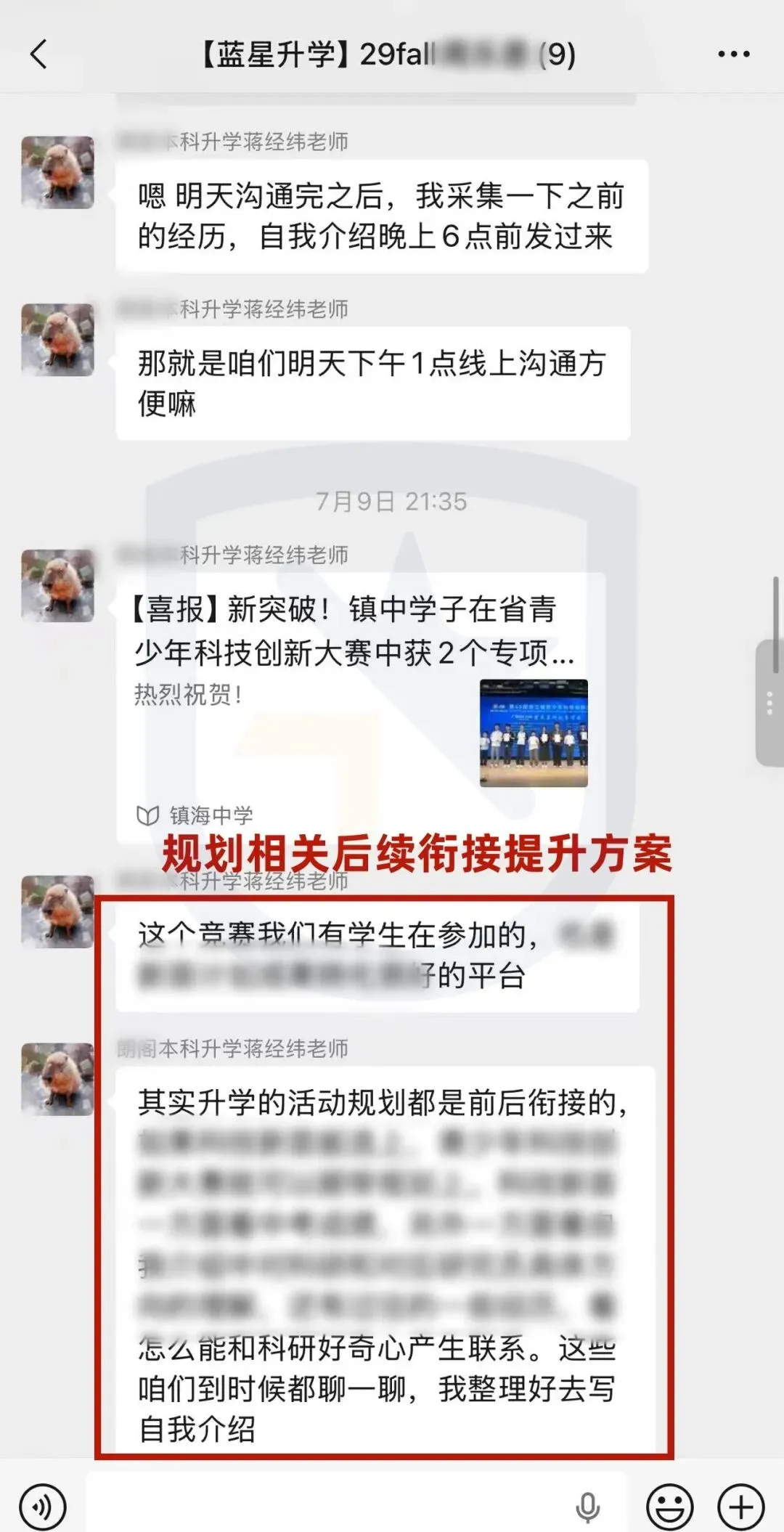 考点预测 | 爱德思数学P1真题拆解,吃透题型冲刺A*!-第55张图片-四季读书网 考点预测 | 爱德思数学P1真题拆解,吃透题型冲刺A*!-第55张图片-四季读书网