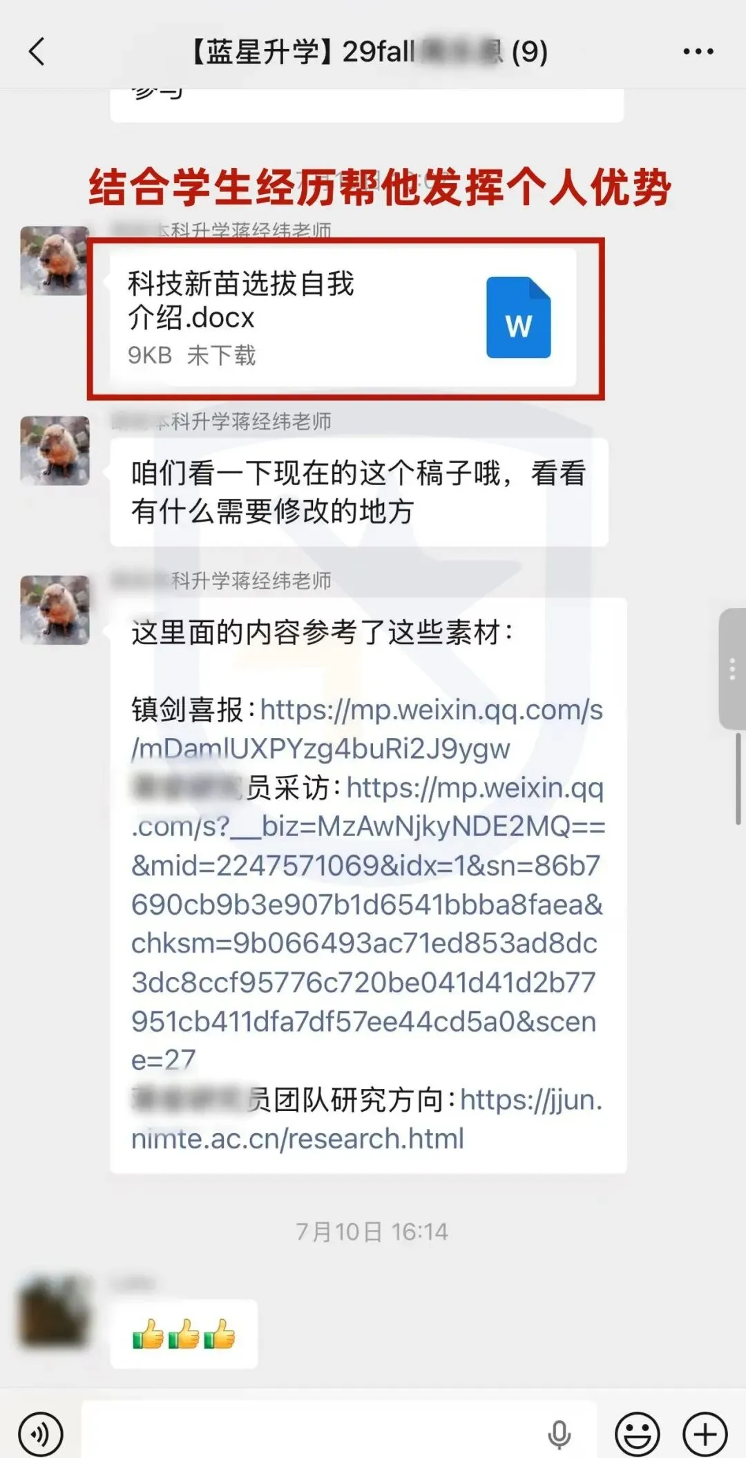 考点预测 | 爱德思数学P1真题拆解,吃透题型冲刺A*!-第56张图片-四季读书网 考点预测 | 爱德思数学P1真题拆解,吃透题型冲刺A*!-第56张图片-四季读书网