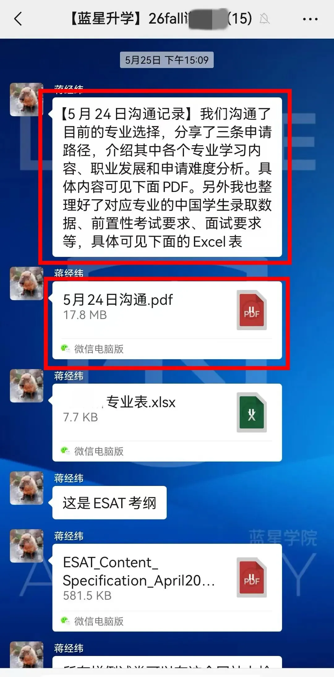 考点预测 | 爱德思数学P1真题拆解,吃透题型冲刺A*!-第58张图片-四季读书网 考点预测 | 爱德思数学P1真题拆解,吃透题型冲刺A*!-第58张图片-四季读书网