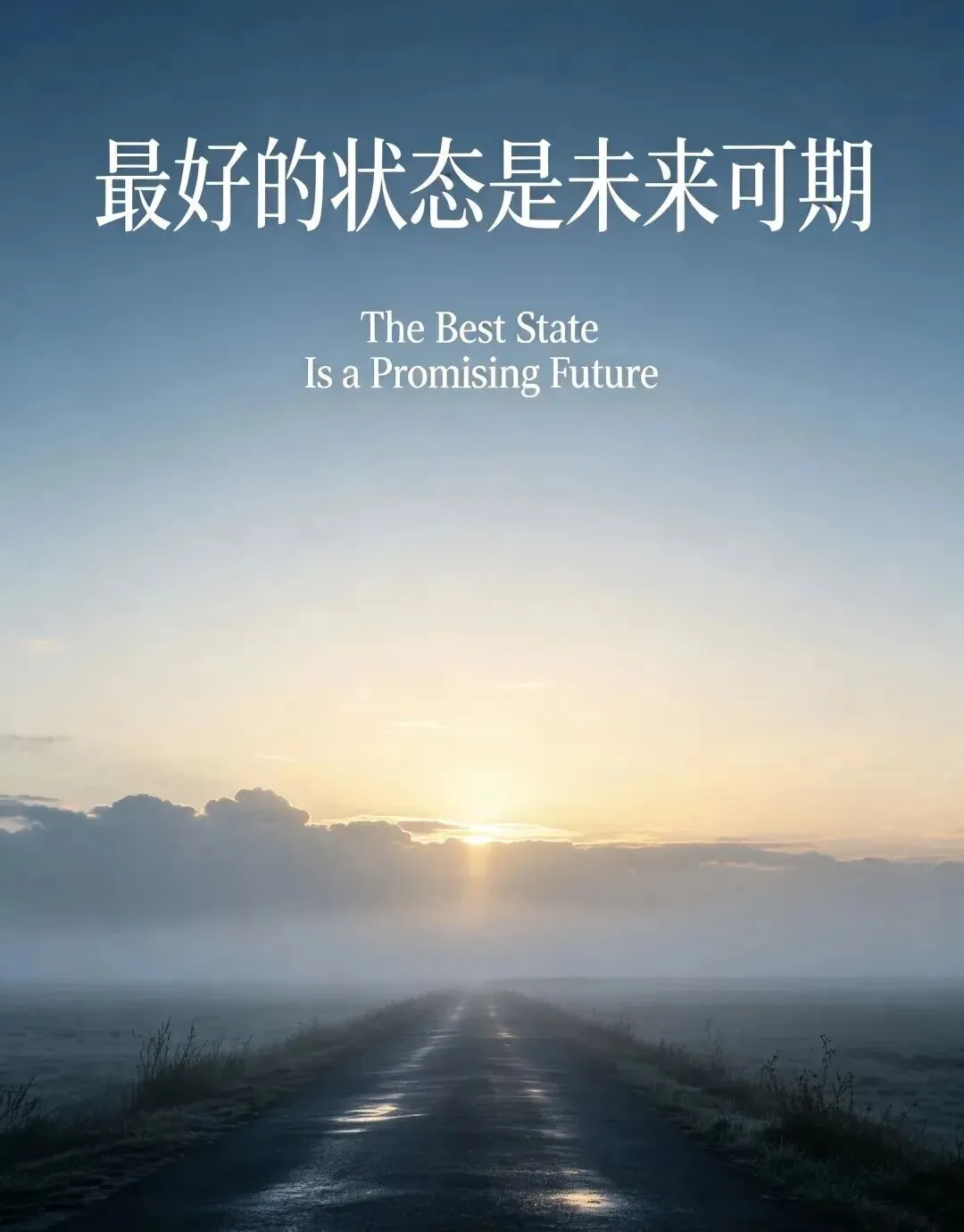 高考备考 | 历年高考化学真题120个易错判断题-第3张图片-四季读书网