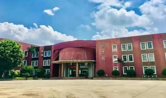 广东艺术职业学院2026年春季高考(学考)录取分数、招生计划、院校环境!-第17张图片-四季读书网 广东艺术职业学院2026年春季高考(学考)录取分数、招生计划、院校环境!-第17张图片-四季读书网