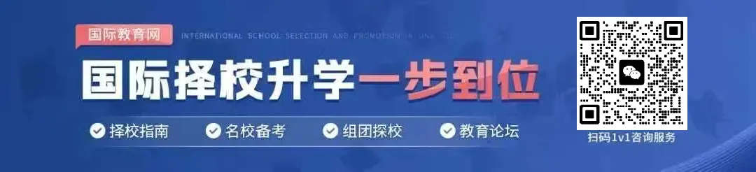 港府数据新报告!香港高考出国率崩到6.5%!创14年来最低!-第1张图片-四季读书网