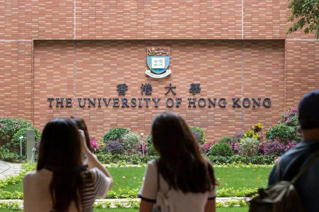 港府数据新报告!香港高考出国率崩到6.5%!创14年来最低!-第14张图片-四季读书网