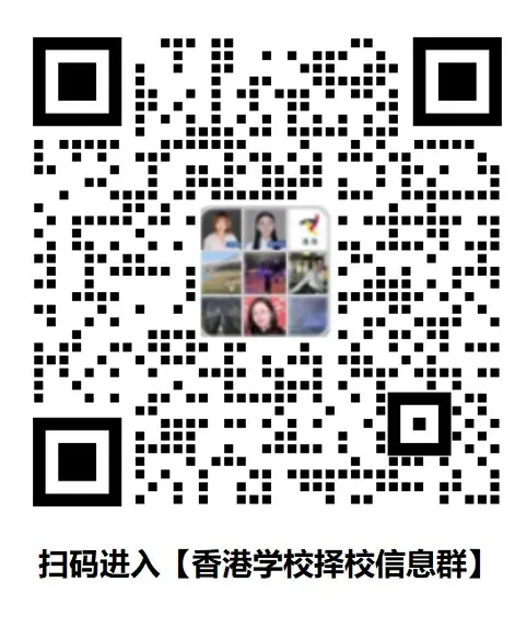 港府数据新报告!香港高考出国率崩到6.5%!创14年来最低!-第15张图片-四季读书网