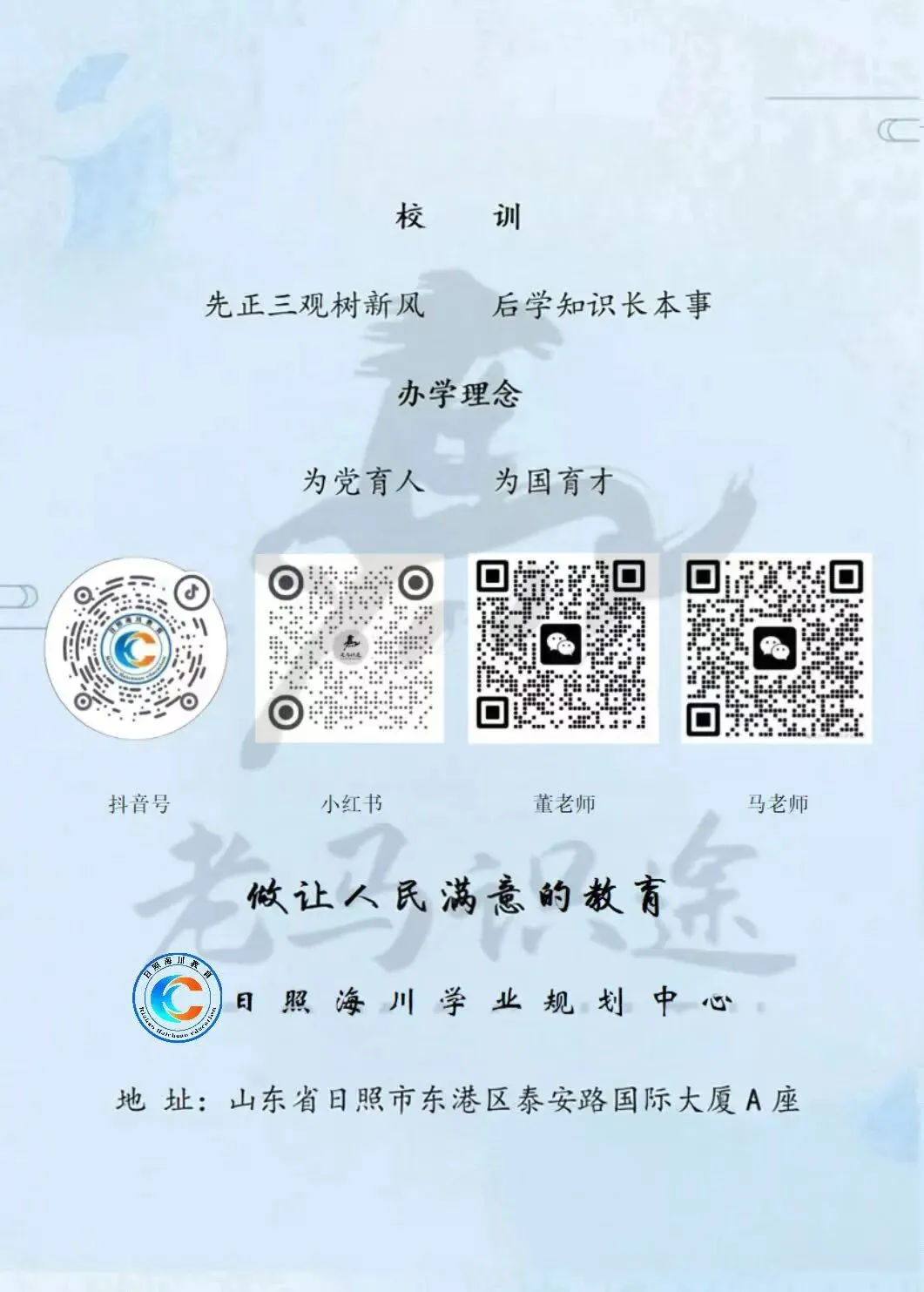 高考英语长难句200句(2012-2026年真题梳理版)-第2张图片-四季读书网 高考英语长难句200句(2012-2026年真题梳理版)-第2张图片-四季读书网