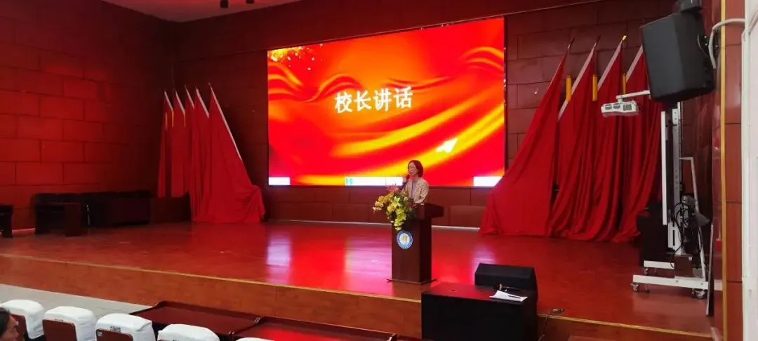 初二启新程 筑梦共前行——郫都区团结学校八年级家长会圆满召开-第19张图片-四季读书网