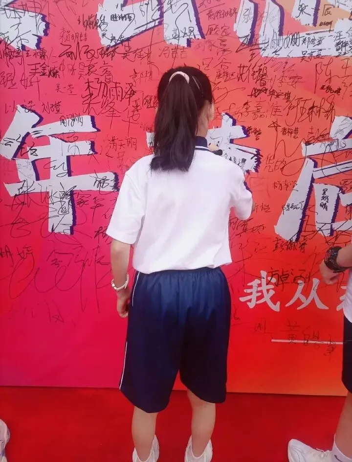 成长手记|初二那年,小妞收获了一份奖学金-第2张图片-四季读书网