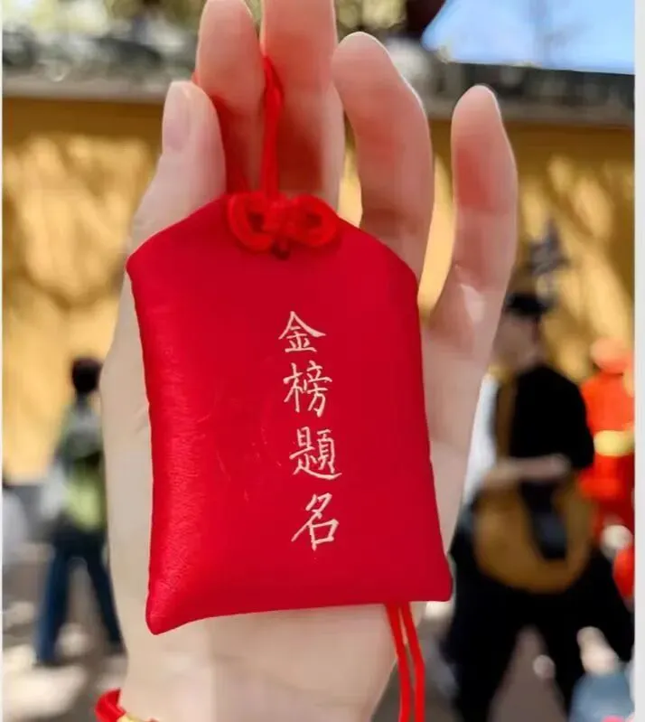中考会一直这样混乱吗?-第6张图片-四季读书网