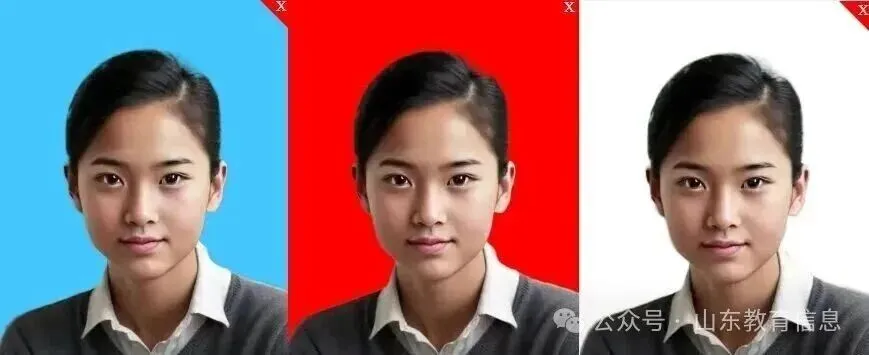 高考照片自己做!2027山东高考报名证件照片辅助!-第5张图片-四季读书网