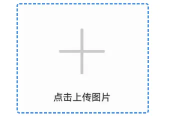 高考照片自己做!2027山东高考报名证件照片辅助!-第10张图片-四季读书网