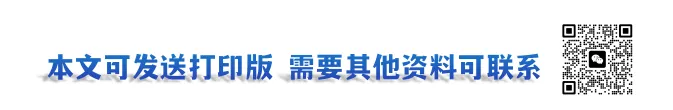 初二数学 81中第一次月考-第1张图片-四季读书网