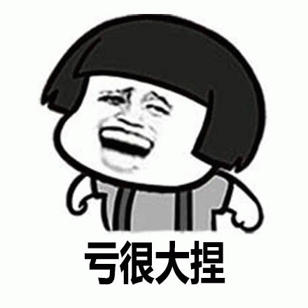 吉林高考历史组近三年涨分真相:这三类学校才是“幕后推手”!-第11张图片-四季读书网 吉林高考历史组近三年涨分真相:这三类学校才是“幕后推手”!-第11张图片-四季读书网
