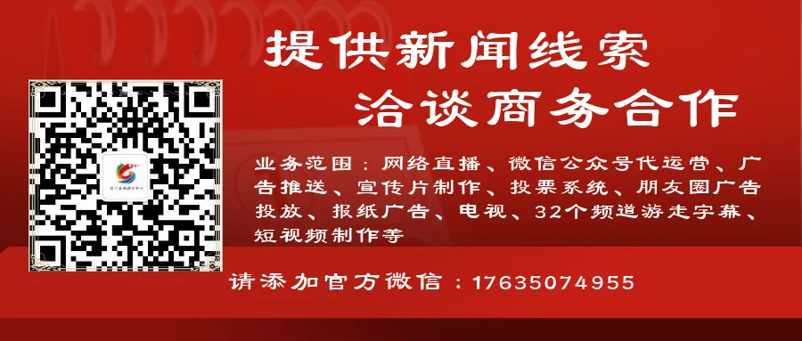 赶大集!陵川九月初三物资交流会定了!-第8张图片-四季读书网 赶大集!陵川九月初三物资交流会定了!-第8张图片-四季读书网