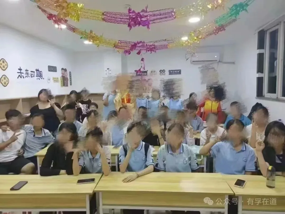 初三冲刺黄金期|认真教育国庆中考精讲集训营开课在即,夯实核心考点备战中考-第34张图片-四季读书网