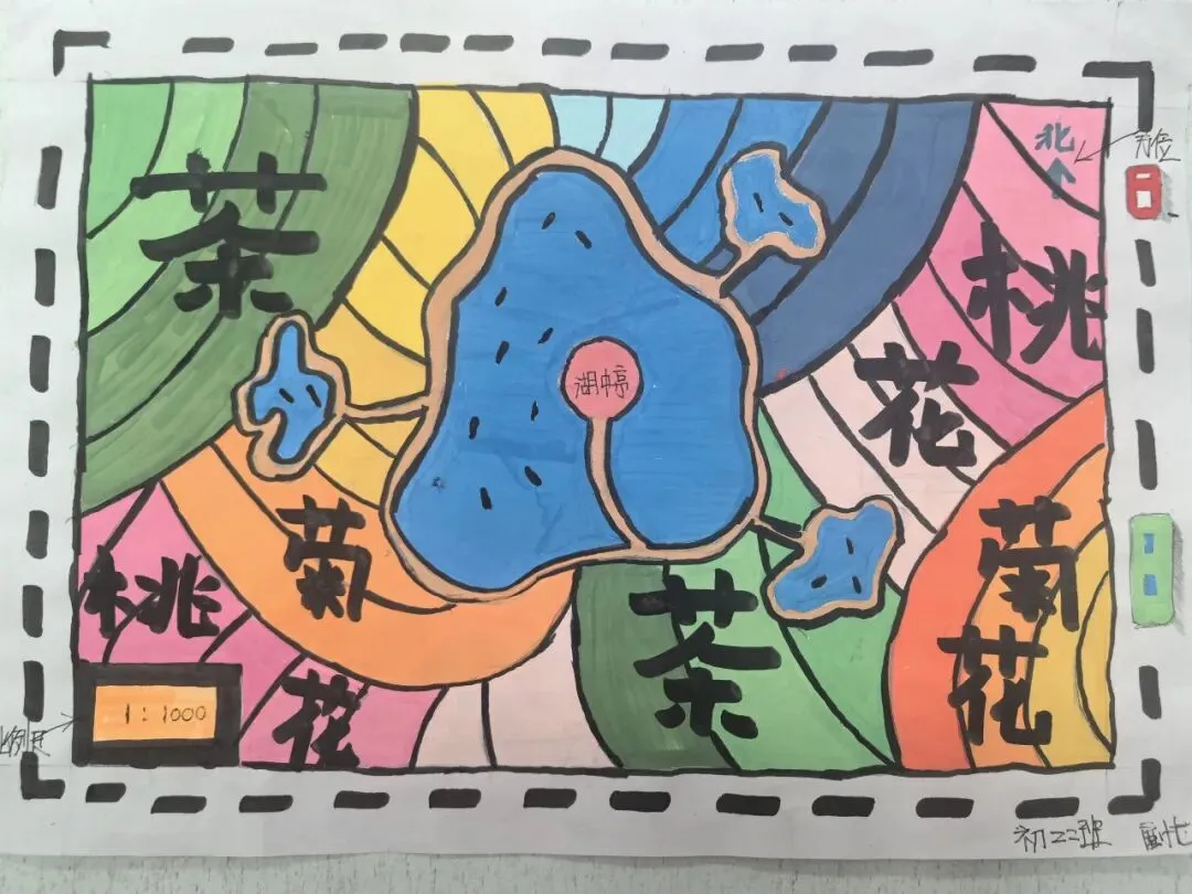 墨染暑笺|初二暑假数学作业风采录-第31张图片-四季读书网 墨染暑笺|初二暑假数学作业风采录-第31张图片-四季读书网