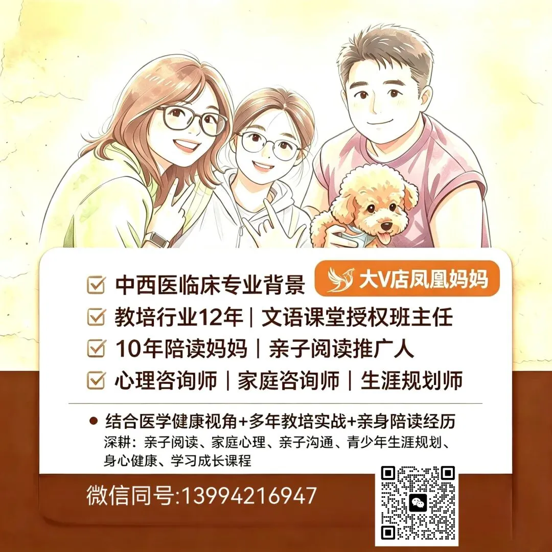 22-23年山大附中七年级十月月考数学试卷+答案-第3张图片-四季读书网