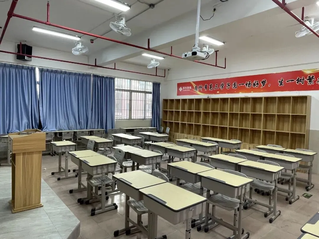 中高考全日制体系【佛山学大】严格管理保障专注环境,高频考点专项训练,专职教师团队+毕业班经验教师+专属精编教材全程护航-第2张图片-四季读书网 中高考全日制体系【佛山学大】严格管理保障专注环境,高频考点专项训练,专职教师团队+毕业班经验教师+专属精编教材全程护航-第2张图片-四季读书网