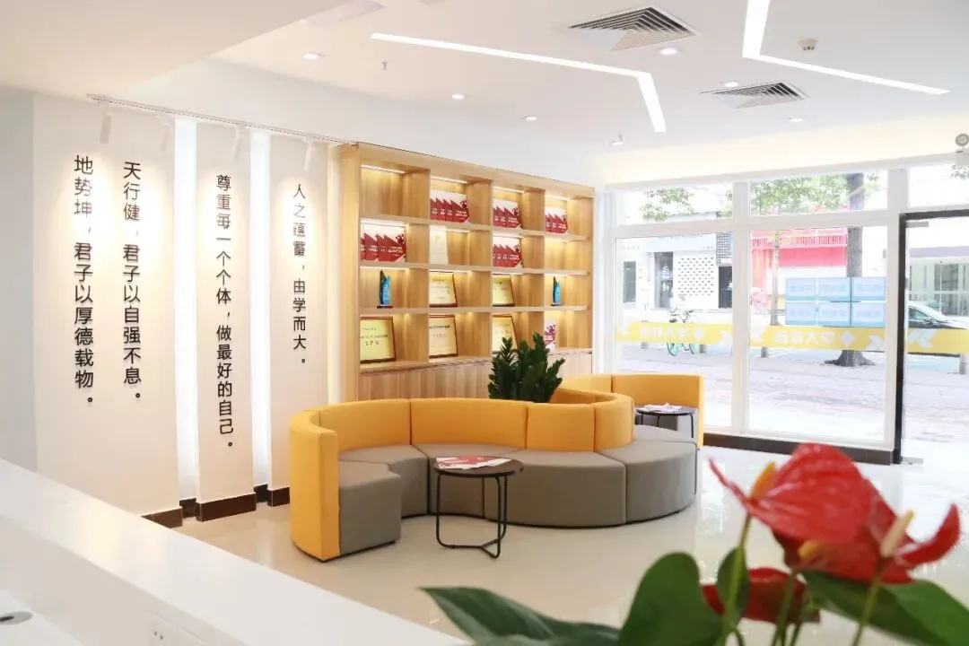中高考全日制体系【佛山学大】严格管理保障专注环境,高频考点专项训练,专职教师团队+毕业班经验教师+专属精编教材全程护航-第3张图片-四季读书网 中高考全日制体系【佛山学大】严格管理保障专注环境,高频考点专项训练,专职教师团队+毕业班经验教师+专属精编教材全程护航-第3张图片-四季读书网