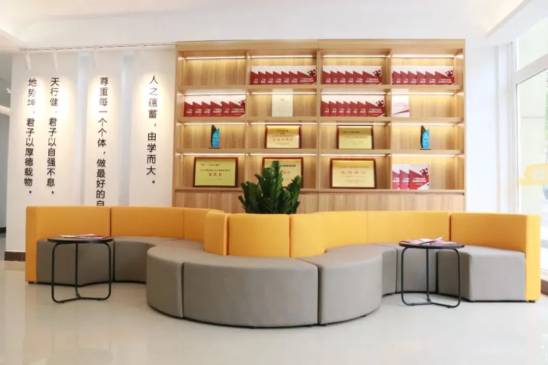 中高考全日制体系【佛山学大】严格管理保障专注环境,高频考点专项训练,专职教师团队+毕业班经验教师+专属精编教材全程护航-第4张图片-四季读书网 中高考全日制体系【佛山学大】严格管理保障专注环境,高频考点专项训练,专职教师团队+毕业班经验教师+专属精编教材全程护航-第4张图片-四季读书网