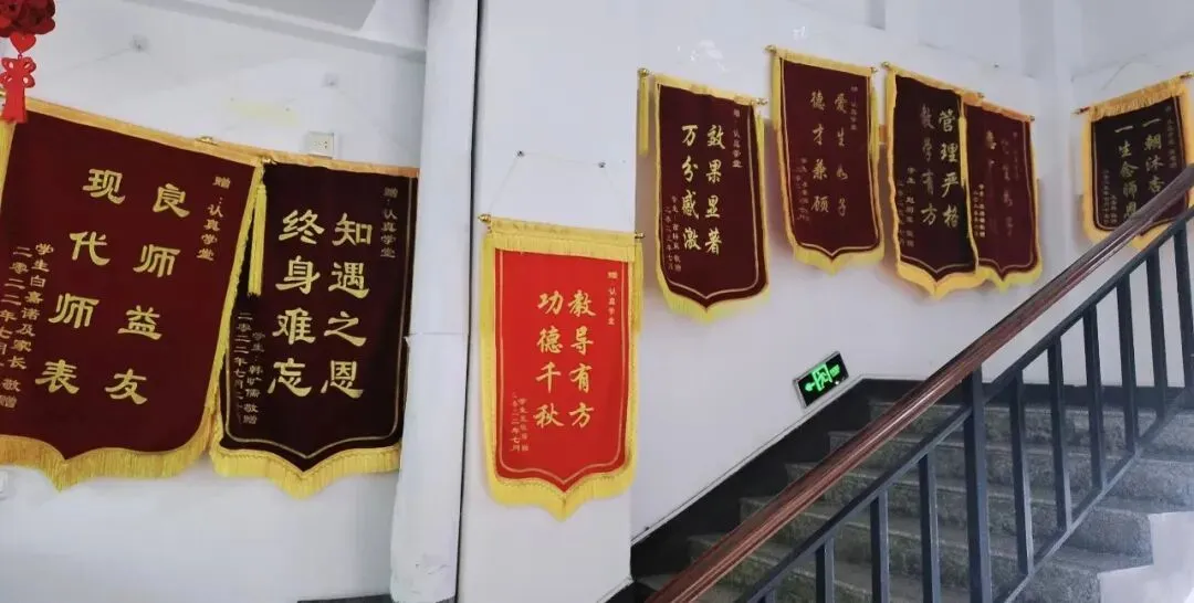 初三冲刺黄金期|认真教育国庆中考精讲集训营开课在即,夯实核心考点备战中考-第72张图片-四季读书网