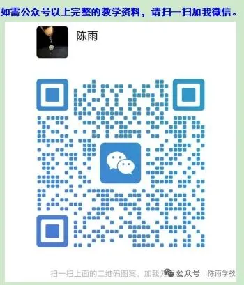 「2026年高考物理【真题+答案+学生版(全国各地共25省)】-第4张图片-四季读书网