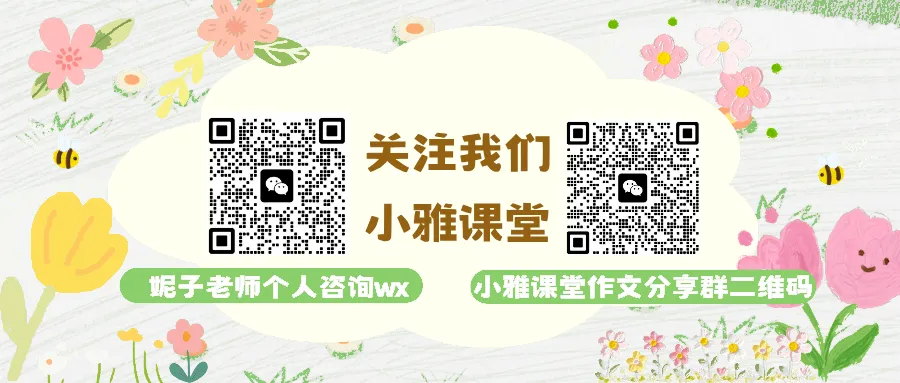 中考范文精讲《捡拾起时光的碎片》,细节描写高分示范-第20张图片-四季读书网