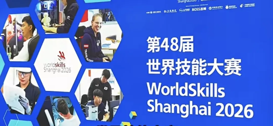 致初三家长:中考比高考更重要?做题难还是为国争光难,请抓好这个国庆节-第2张图片-四季读书网 致初三家长:中考比高考更重要?做题难还是为国争光难,请抓好这个国庆节-第2张图片-四季读书网