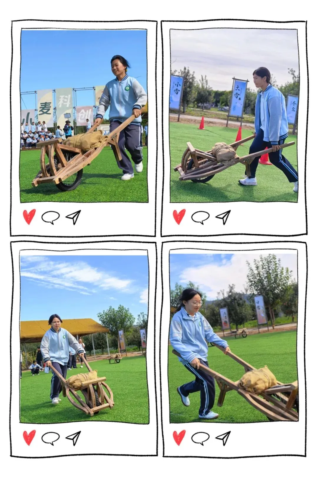躬耕田野间 砺志少年行——桥梓中学初二年级兆丰小麦科创园研学纪实-第51张图片-四季读书网
