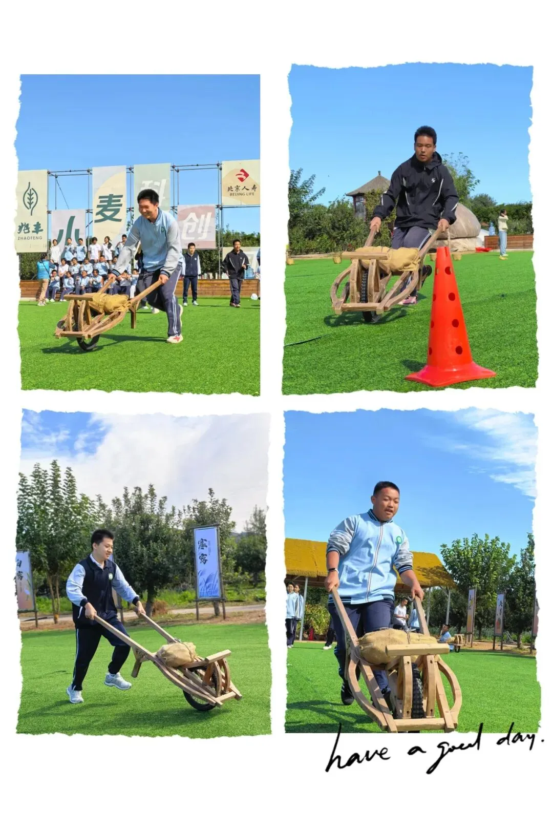 躬耕田野间 砺志少年行——桥梓中学初二年级兆丰小麦科创园研学纪实-第52张图片-四季读书网