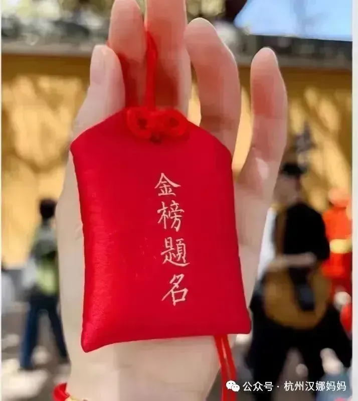 还有几天就中考,家长想了一夜,做了一个决定.-第17张图片-四季读书网